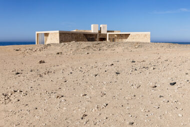 Front view during the day of The Breathing Beach House in Marsa Alam, Egypt.