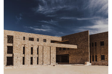 The front of Wadi Sabarah Lodge, Egypt, by photographer Richard Boll.